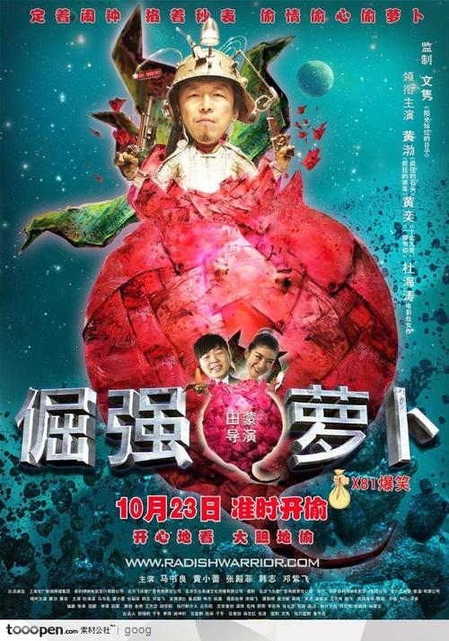 西南明尼苏达州立大学文凭毕业证怎么制作